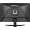 iiyama G-Master/GC2480HSU-B1/23,6"/VA/FHD/180Hz/0,5ms/Black/3R