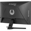 iiyama G-Master/GC2480HSU-B1/23,6"/VA/FHD/180Hz/0,5ms/Black/3R