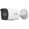 Hikvision DS-2CD1047G2H-LIU(2.8mm) - 4MPix IP Bullet Hybrid ColorVu kamera LED/IR 30m, WDR 120dB, mikrofon, IP67
