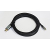 TB Micro HDMI-HDMI kabel v 2.1
