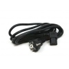 Power Cord - Europe -REFRESH