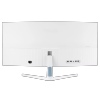 34" WLED ASUS VU34WCIP-W