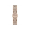 Watch Acc/40/Desert Stone Nike SB - S/M