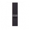Watch Acc/45/Black/Blue Nike Sport Loop