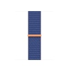 Watch Acc/41/Ocean Blue Sport Loop