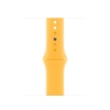 Watch Acc/45/Sunshine Sport Band - M/L