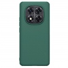 Nillkin Super Frosted PRO Zadní Kryt pro Xiaomi Redmi Note 14 Pro 5G/Poco X7 5G Dark Green