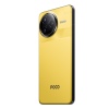 POCO F7 Ultra/16GB/512GB/Yellow