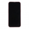 Cu-Be Fine Samsung Galaxy A55 5G Rose