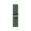 Watch Acc/41/Bright Green/Blue Nike S.Loop