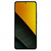 POCO M7 Pro 5G/8GB/256GB/Green