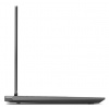 Lenovo LOQ/15IAX9/i5-12450HX/15,6"/FHD/24GB/1TB SSD/RTX 4050/W11H/Gray/2R