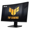 24" LED ASUS VG24VQER