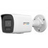 Hikvision DS-2CD1047G2H-LIU(4mm) 4MPix IP Bullet Hybrid ColorVu kamera LED/IR 30m, WDR 120dB, mikrofon, IP67
