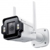 TP-Link Insight S345-4G(4mm), 4MP, 4G, bullet, 4mm, 2688x1520, Full-Color IR 50m, mic + repro, SD, IP66