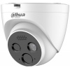 Dahua termální duální IPC 120x90 f1,2mm (90st)/ vizuál 4Mpix 4mm (85st)/ IR15m/ turret/ detekce ohně