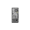 Lenovo ThinkStation P/P2/Tower/i9-14900K/16GB/1TB/RTX 4070/W11P/3ROn-Site