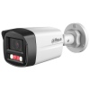 Dahua IPC Entry 4Mpix 30fps FullColor/ bullet/ 2,8mm (94st)/ WDR/ IR+white 50m/ mikrofon/ detekce osob