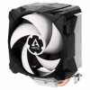 AKCE!!! - ARCTIC Freezer 7 X (bulk for AMD) CPU Cooler in Brown Box for SI