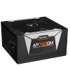 GIGABYTE zdroj AORUS P750W 80+ GOLD Modular