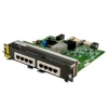 HPE ANW 5420 8SR10 CL8 Module