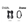 iiyama ProLite/B1980S-B1/19"/TN/1280x1024/75Hz/3ms/Black/3R
