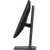 iiyama ProLite/B1980S-B1/19"/TN/1280x1024/75Hz/3ms/Black/3R