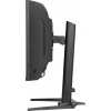 iiyama G-Master/GCB3484WQSU-B1/34"/VA/wQHD/100Hz/0,4ms/Black/3R