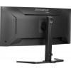 iiyama G-Master/GCB3482WQSU-B1/34"/VA/wQHD/120Hz/0,6ms/Black/3R