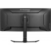 iiyama G-Master/GCB3482WQSU-B1/34"/VA/wQHD/120Hz/0,6ms/Black/3R