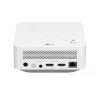 Laser Proj. LG PF510Q: FHD,RJ45,WebOS 22