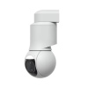 Ubiquiti UVC-G6-PTZ-W - UniFi Protect G6 PTZ, bílá