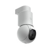 Ubiquiti UVC-G6-PTZ-W - UniFi Protect G6 PTZ, bílá