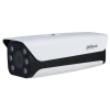 Dahua parkovací IP kamera pro 50 míst/ 4Mpix/ 115-48st/ detekce míst, vozidel a SPZ