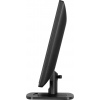 iiyama ProLite/E1980S/19"/TN/1280x1024/75Hz/3ms/Black/3R