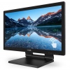 Philips/222B9TA/21,5"/VA/FHD/60Hz/2ms/Black/3R