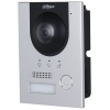 Dahua Dveřní stanice IP/ 1x zvonek/ 2Mpix 169st WDR/ PoE/ IP65/ IK07