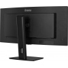 iiyama ProLite/XCB3494WQSU-B1/34"/VA/wQHD/120Hz/0,4ms/Black/3R