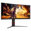 AOC Gaming/CU34G4Z/34"/VA/wQHD/240Hz/0,3ms/Black/3R