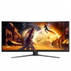 AOC Gaming/CU34G4/34"/VA/wQHD/180Hz/0,1ms/Black/3R