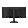Philips/34B2U3600C/34"/VA/wQHD/120Hz/4ms/Black/5R
