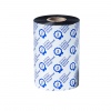 Brother BSP1D450110 - BOX 8 ks