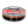 Bundle externí DVD vypalovačka C-tech DVD-USB-AC + dárek 10ks MAXELL DVD-R 4,7GB 16X