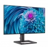 27" LED Philips 275E2FAE- QHD,IPS,HDMI 2x,DP,repro