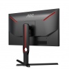 AOC/25G3ZM-BK/24,5"/VA/FHD/240Hz/0,5ms/Blck-Red/3R