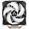 AKCE!!! - ARCTIC Freezer 7 X Compact Multi-Compatible CPU