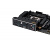 ASUS TUF GAMING B650M-PLUS/AM5/mATX