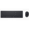 Dell set klávesnice + myš, KM555, UK