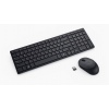 Dell set klávesnice + myš, KM555, UK