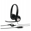 Akce Náhl. sada Logitech Stereo USB Headset H390 _